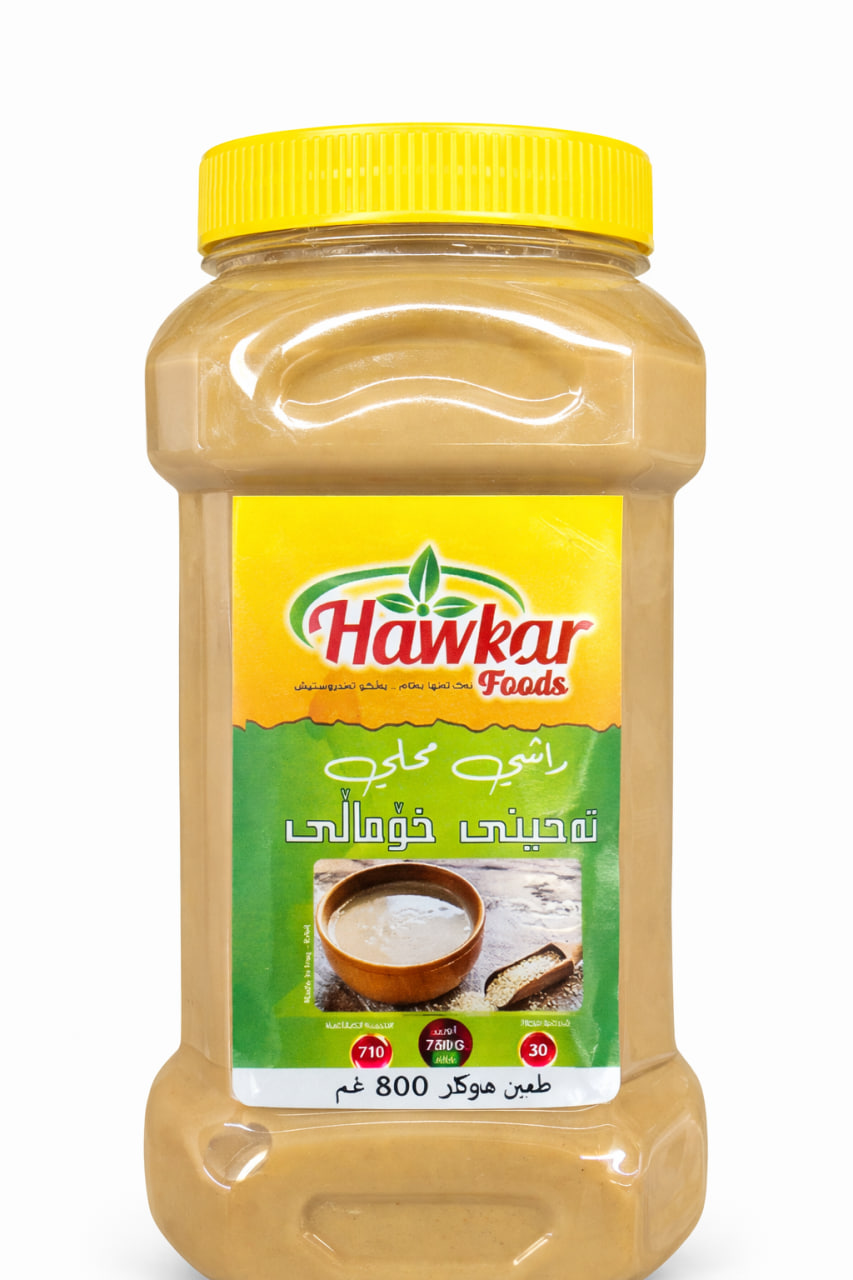 Hawkar Tahini 800g