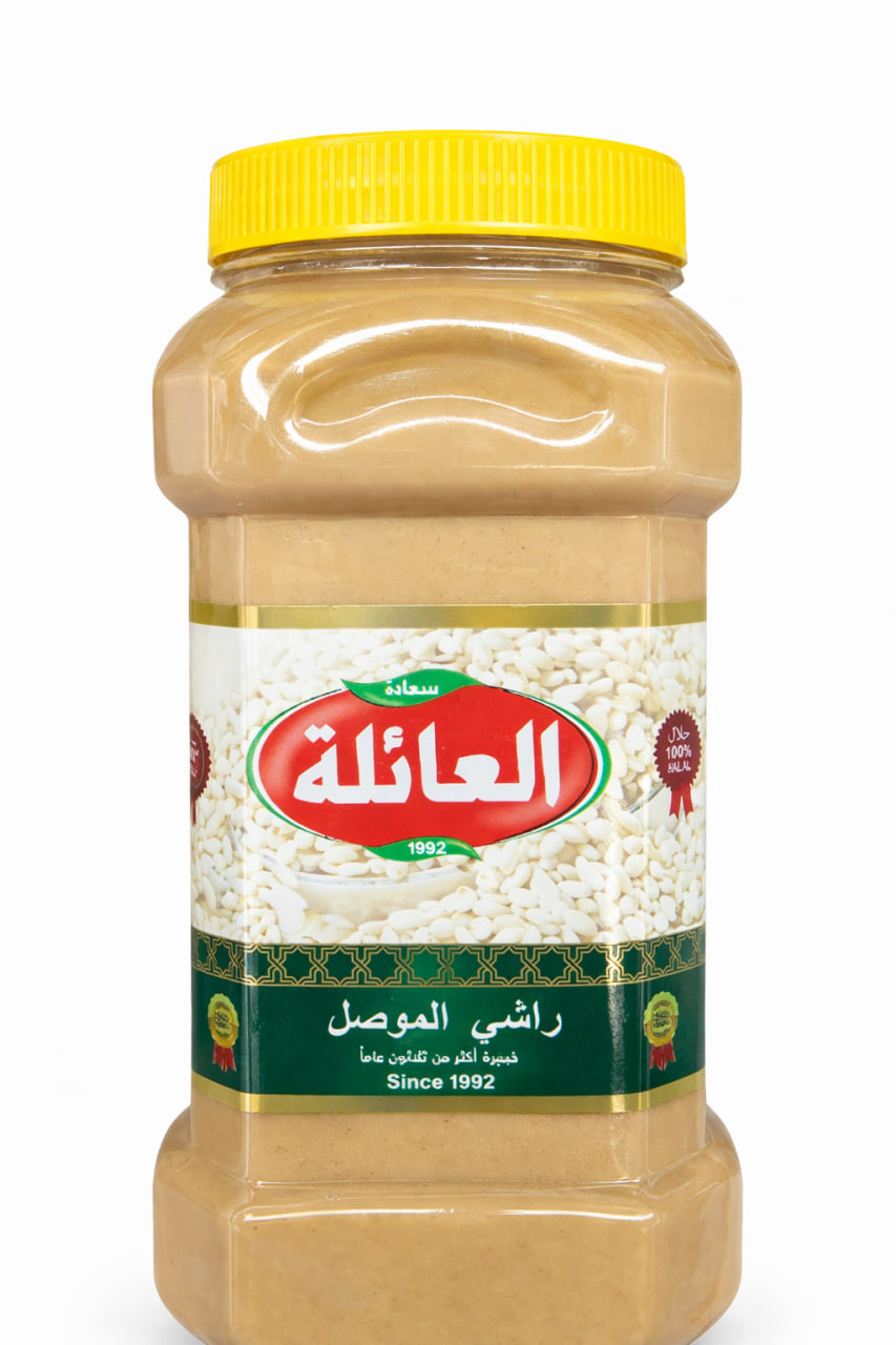 Al Aila Tahini 300g