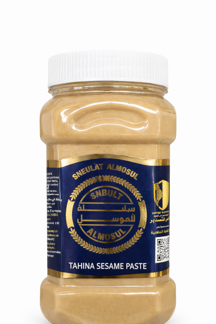 SNBULAT ALMOSUL Tahina Sesame Paste 300g
