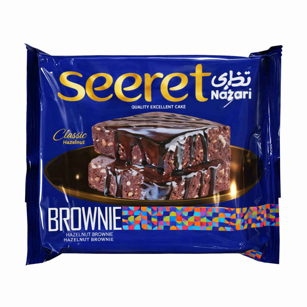 Seeret Nazari Cocoa Hazelnut Brownie