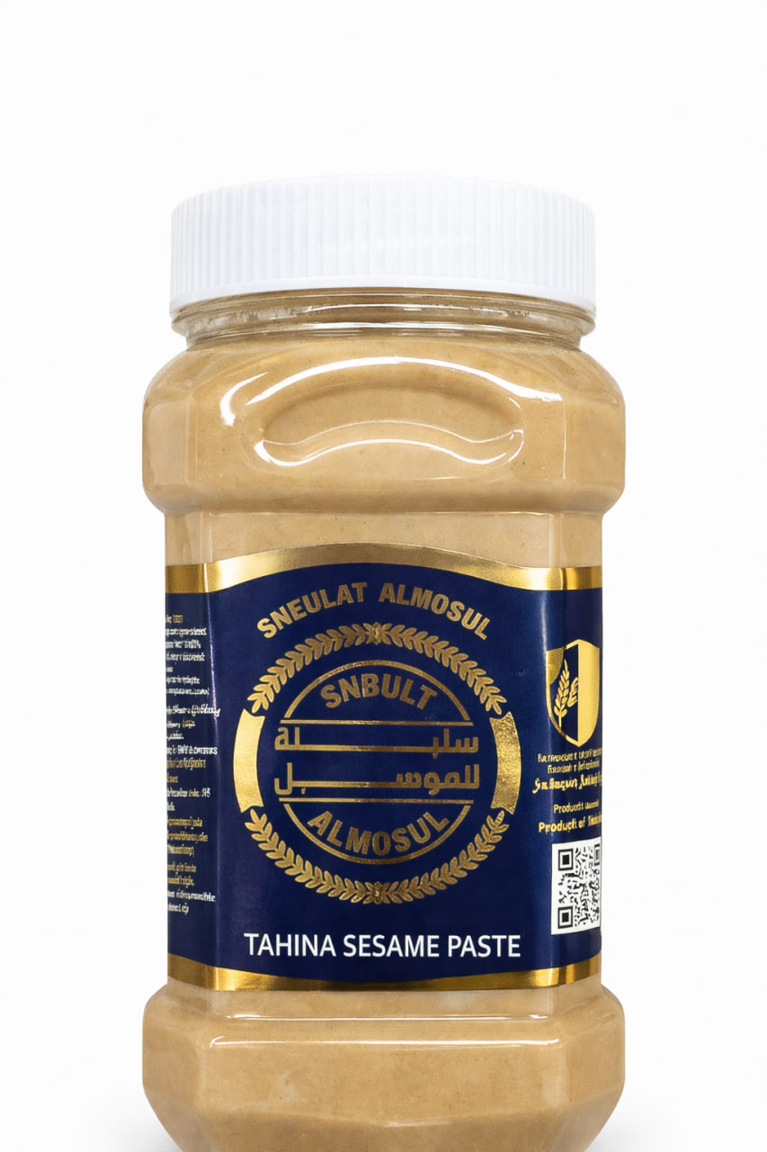 SNBULAT ALMOSUL Tahina Sesame Paste 200g