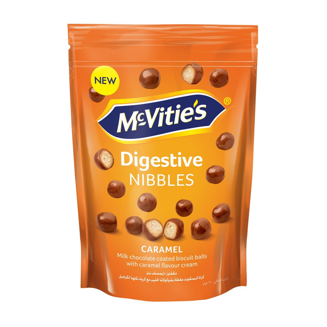 McVitie's Thins Dark Chocolate