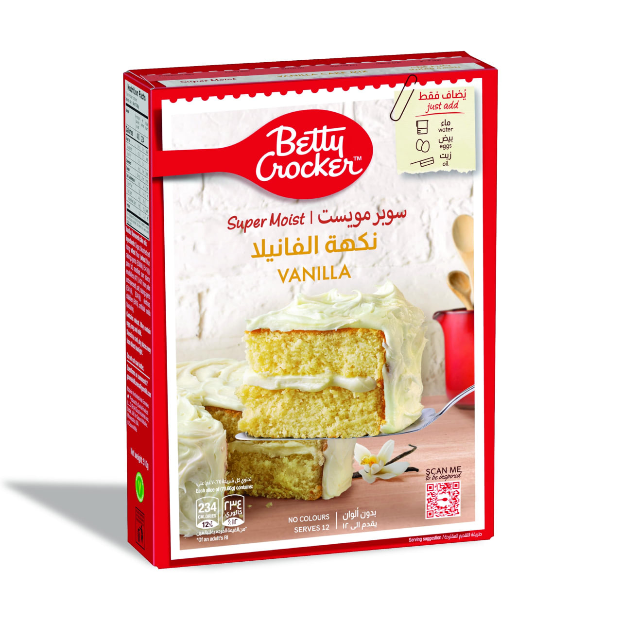 Betty Crocker Vanilla Cake Mix 500g