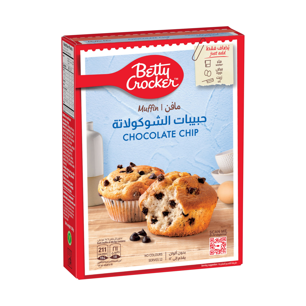 Betty Crocker Chocolate Chip Muffin Mix 500g
