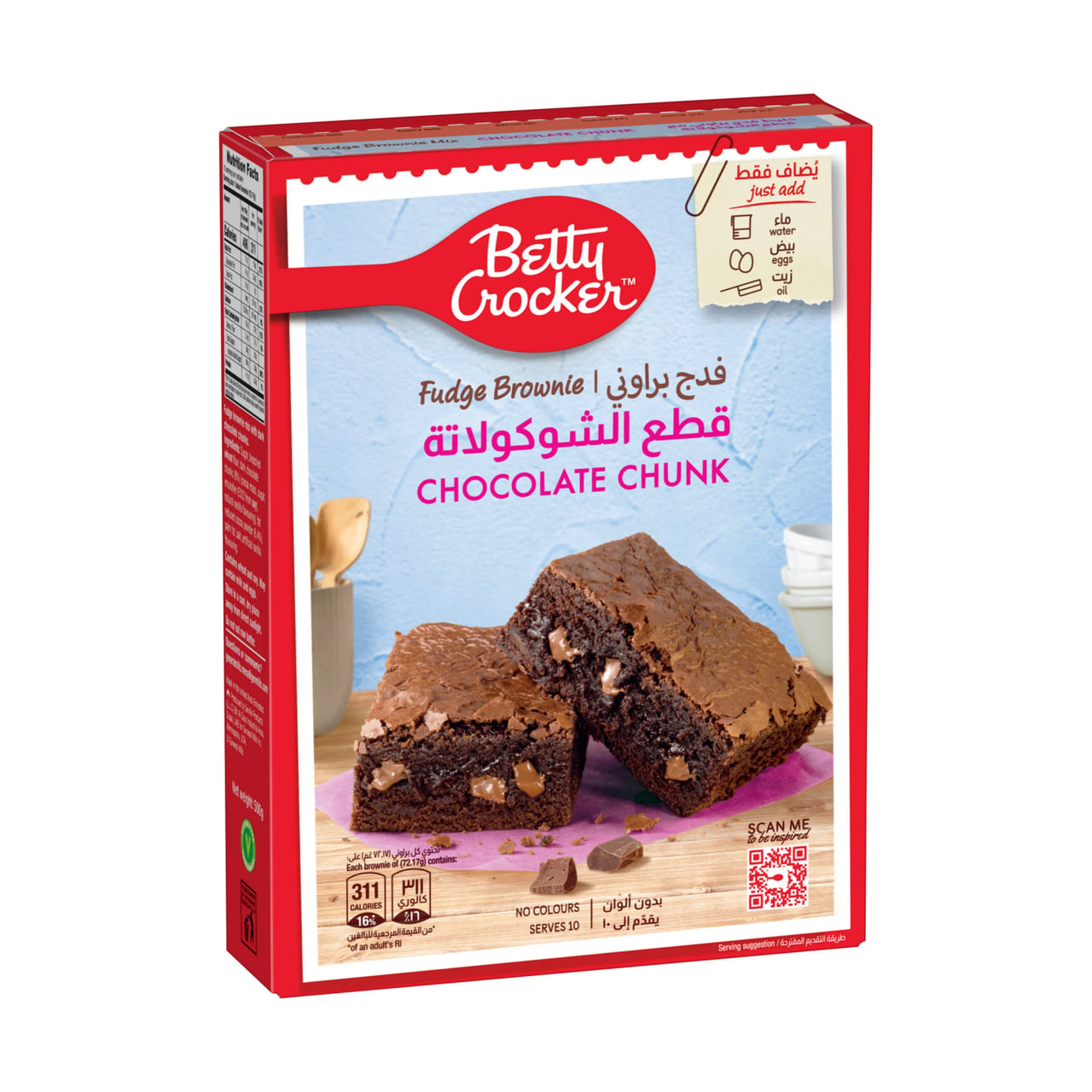 Betty Crocker Chocolate Chunk Brownie Mix 500g