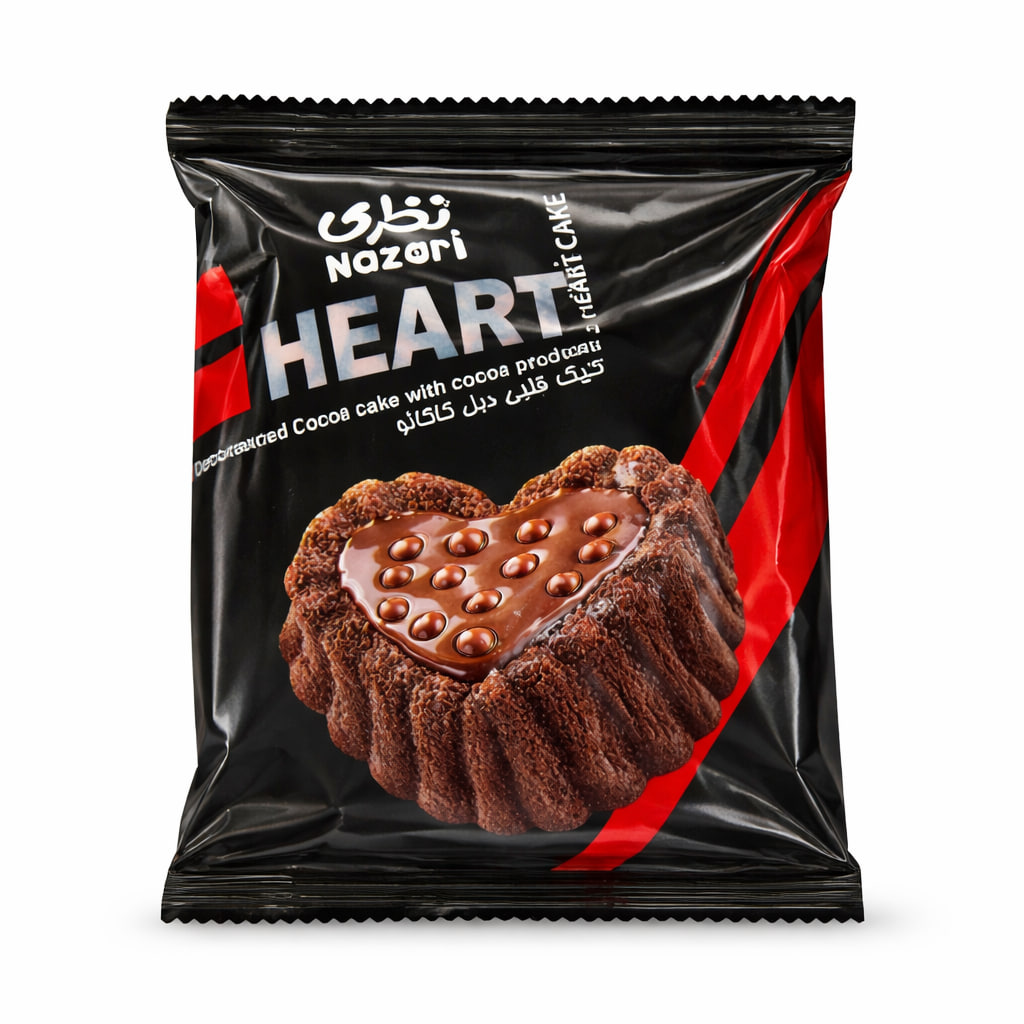 Nazari Heart Decorated Cocoa Cake with Cocoa