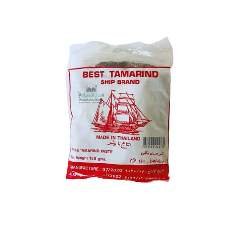 Three S Brand Tamarind Paste 300g