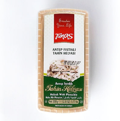 Tunas Tahini Halva Vanilla 350g