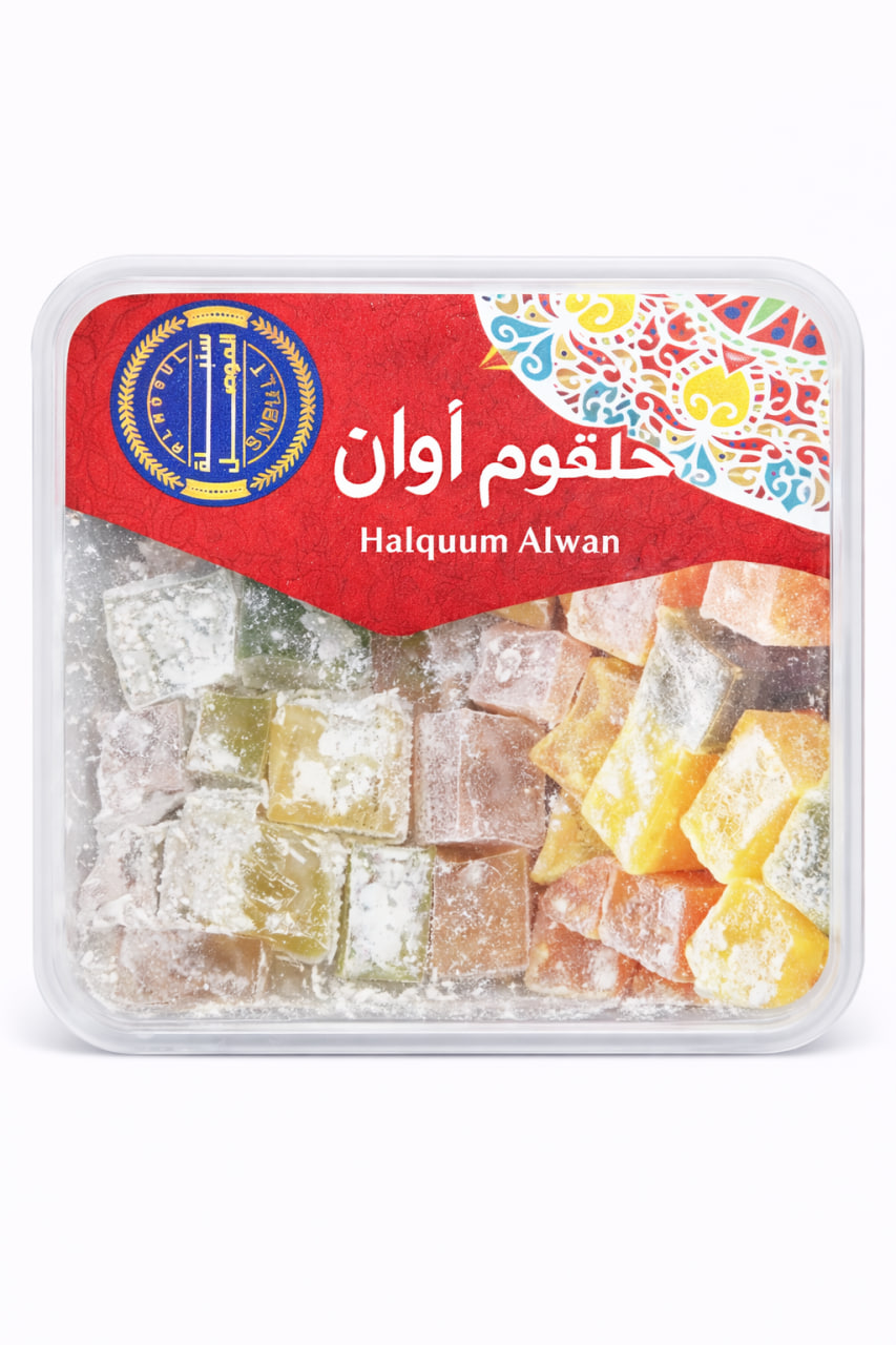 Halqoum Colors 500g