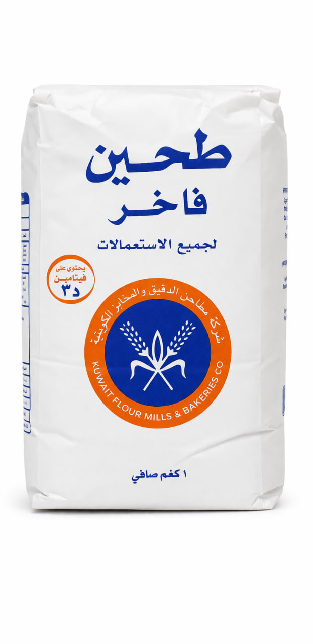 faxer Flour 1kg
