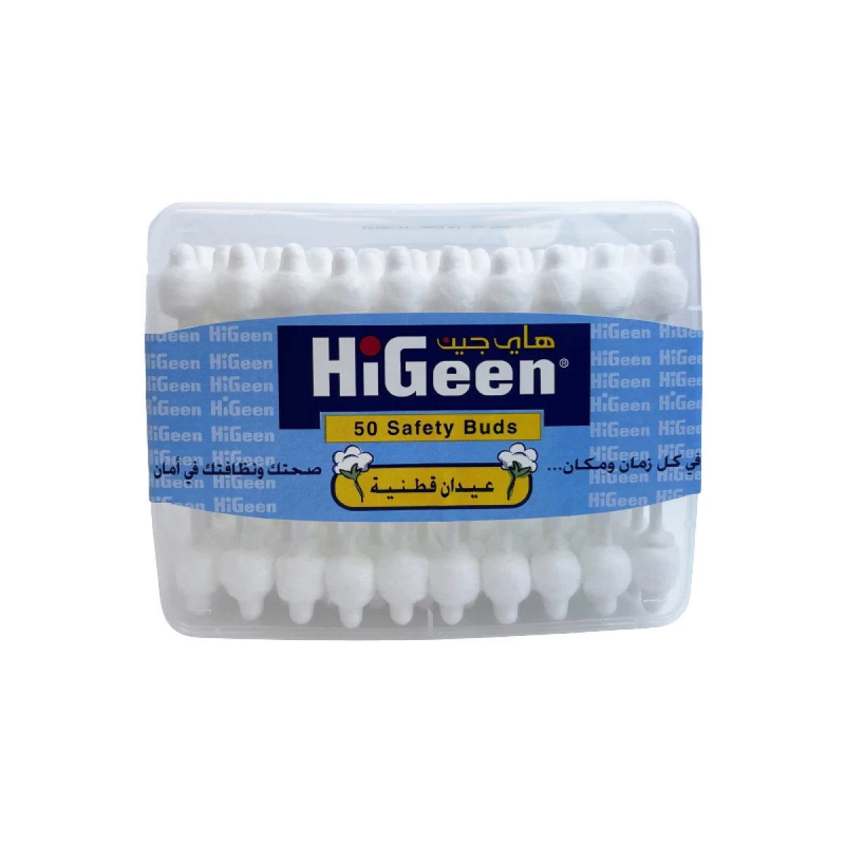 HiGeen Safety Buds