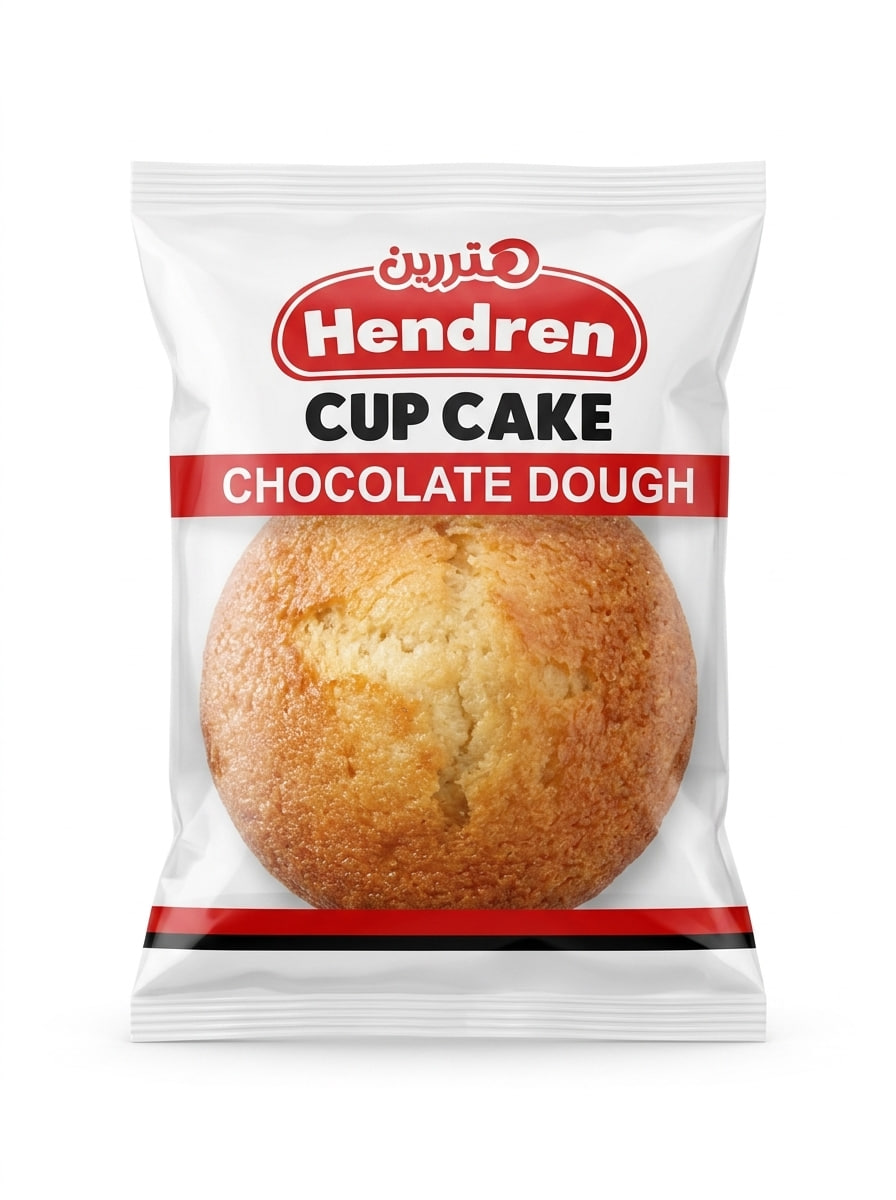 Hendren Chocolate Dough Cupcake