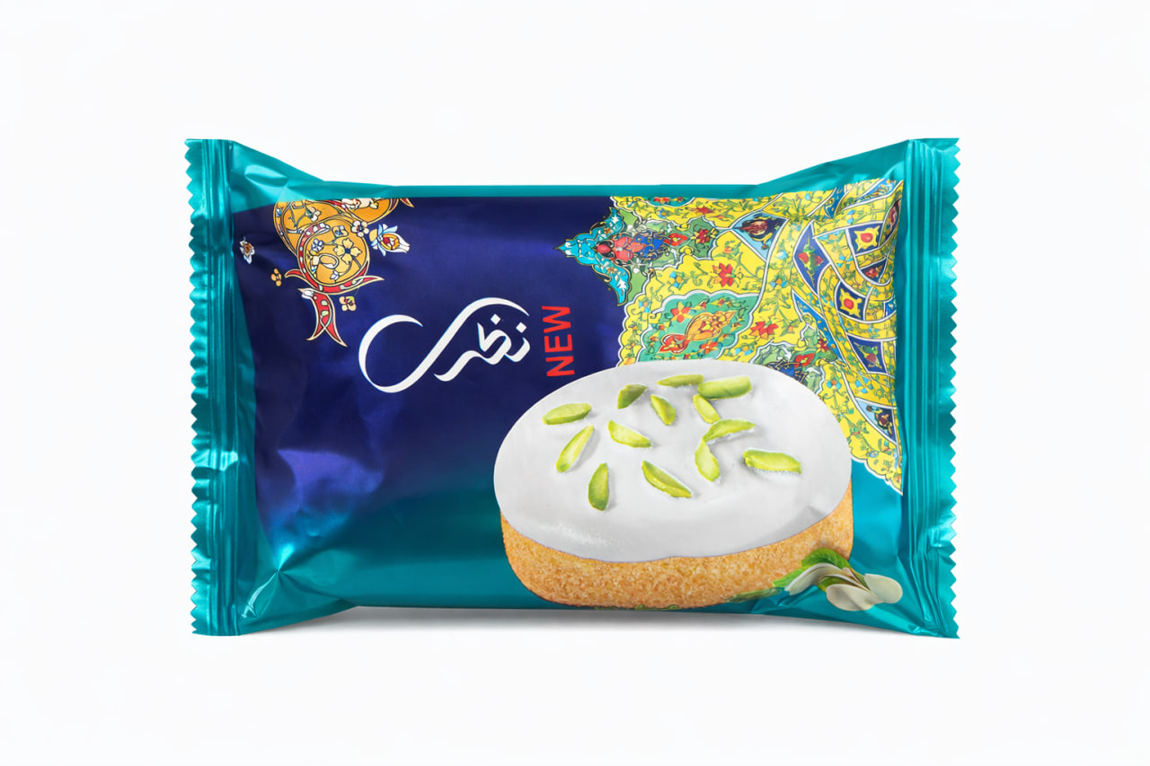 Nazari Pistachio Decorated Cake