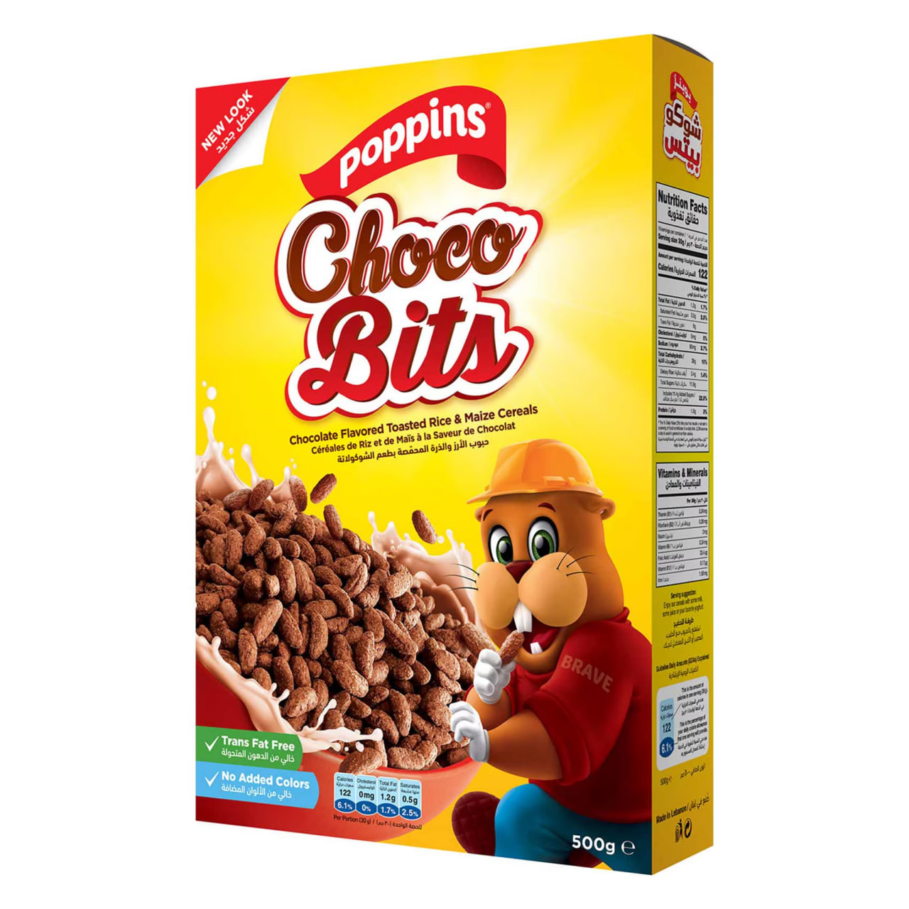 Poppins Choco Bits 350g