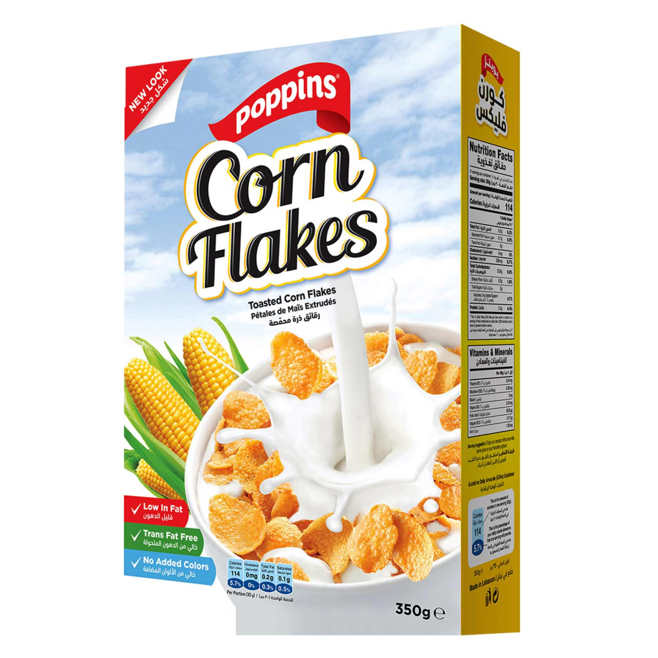 Poppins Corn Flakes 350g