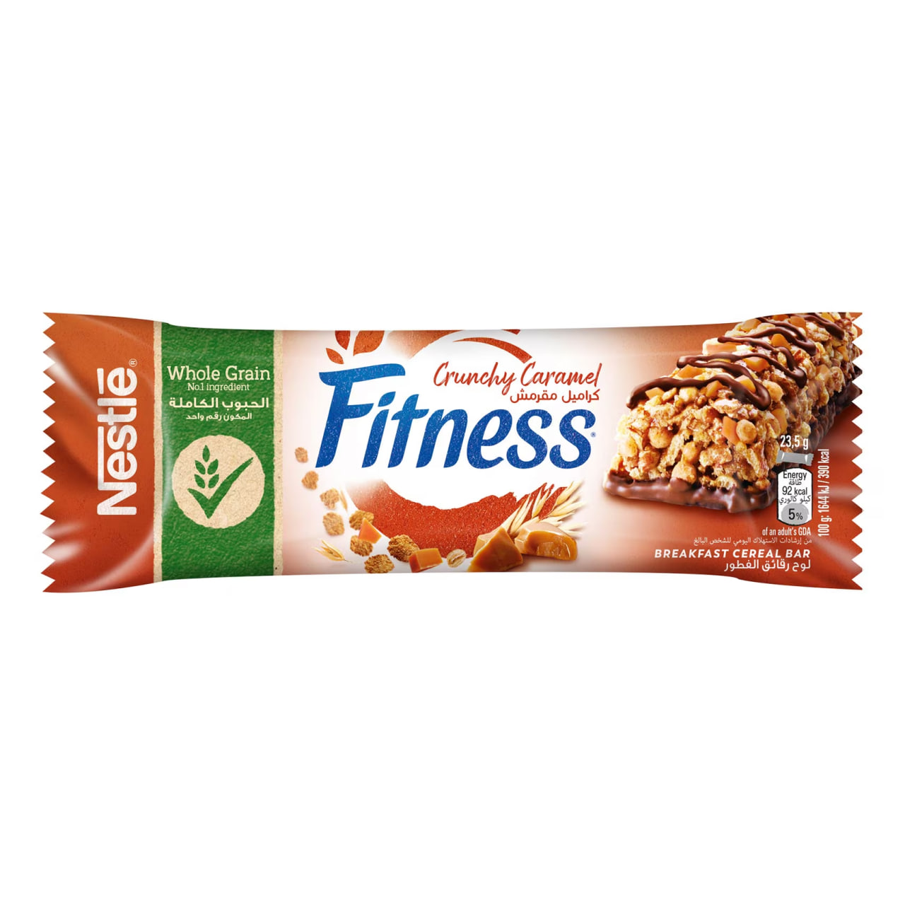 Nestlé Fitness Crunchy Caramel Bar