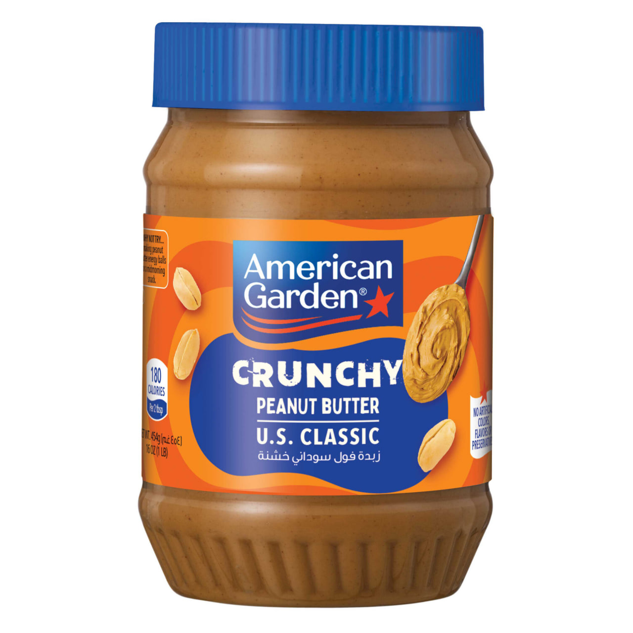 American Garden Crunchy Peanut Butter 454g