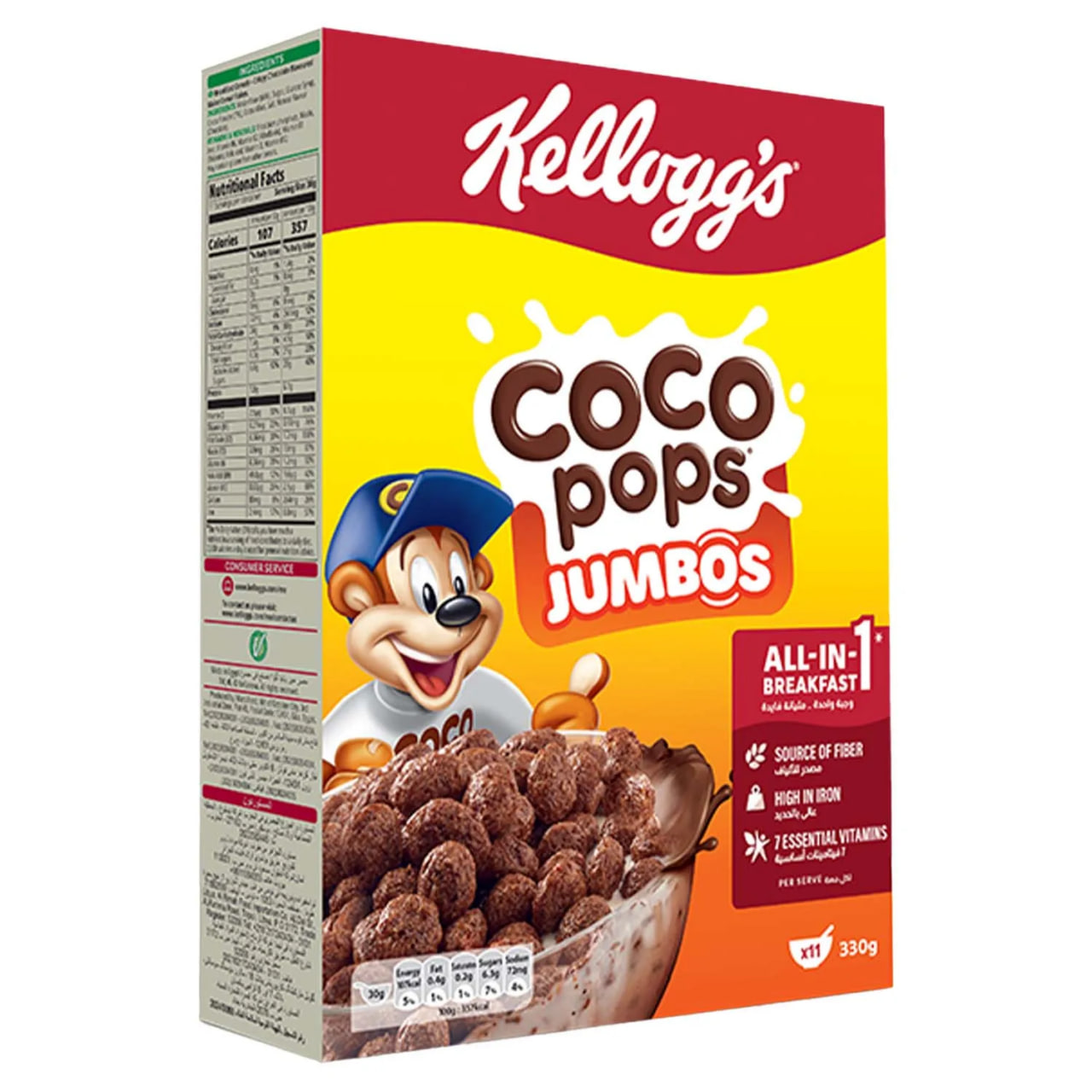 Kellogg’s Coco Pops Jumbos 330g