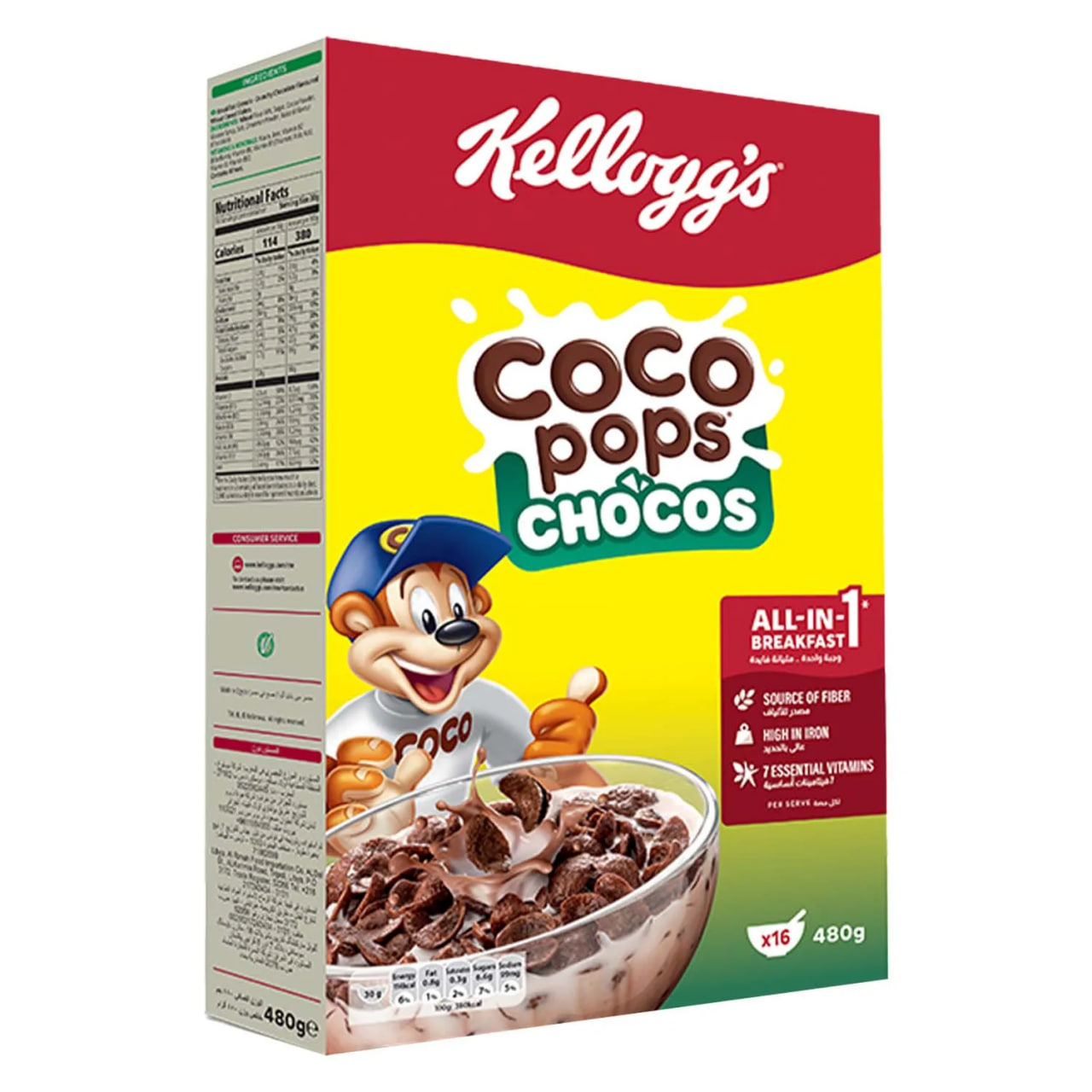 Kellogg’s Coco Pops Chocos 480g