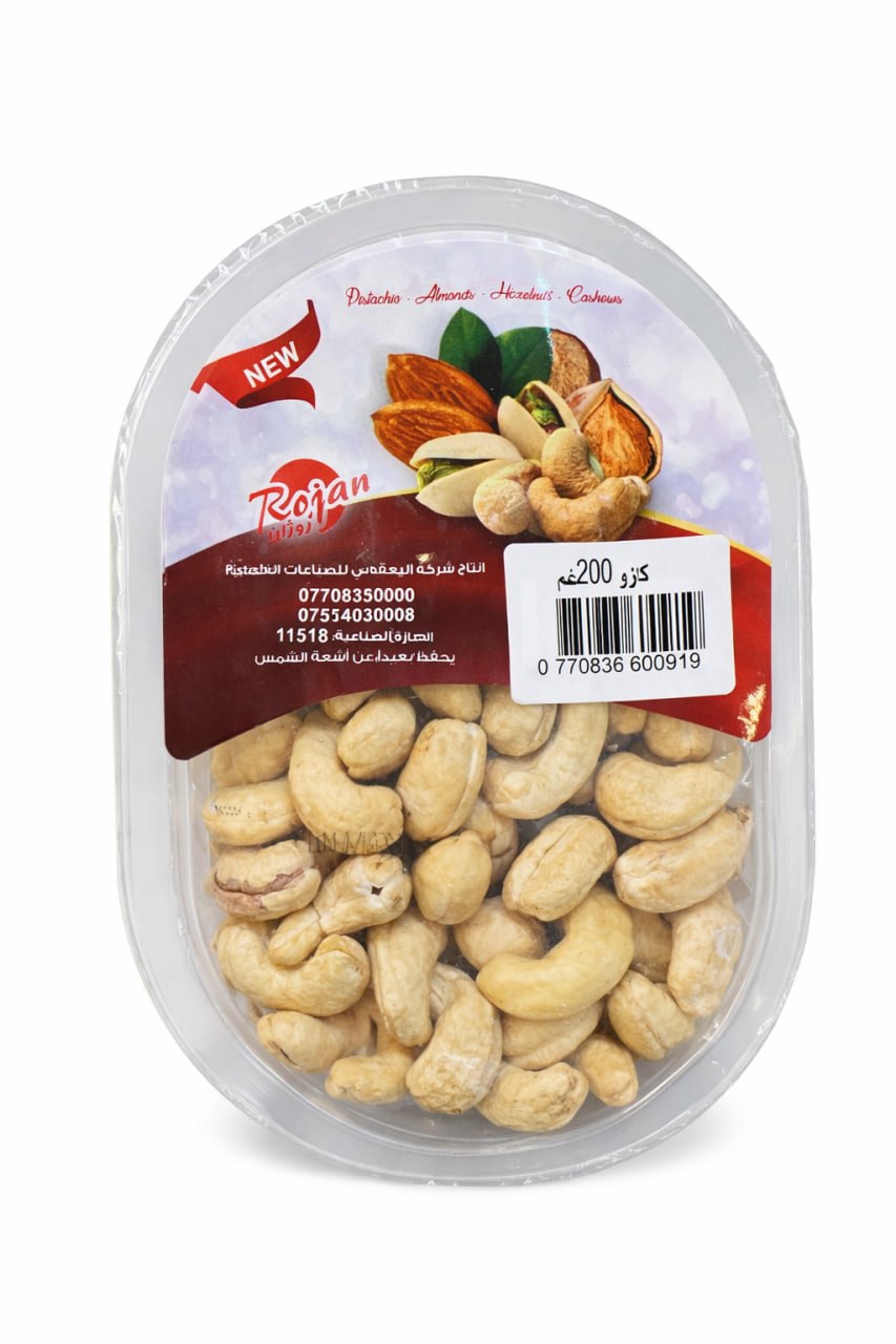 Rojan Cashew200G