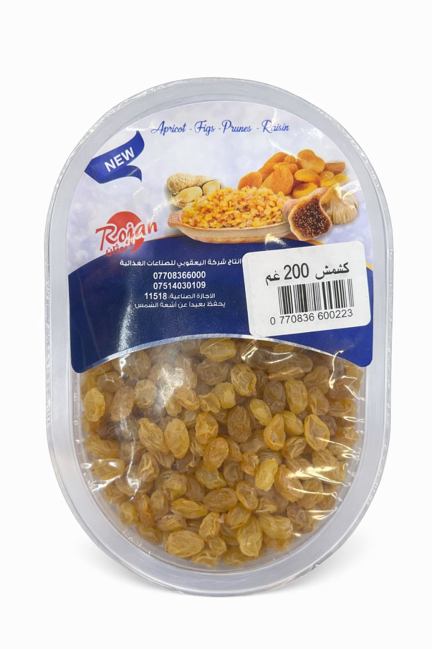 Rojan Raisins200G