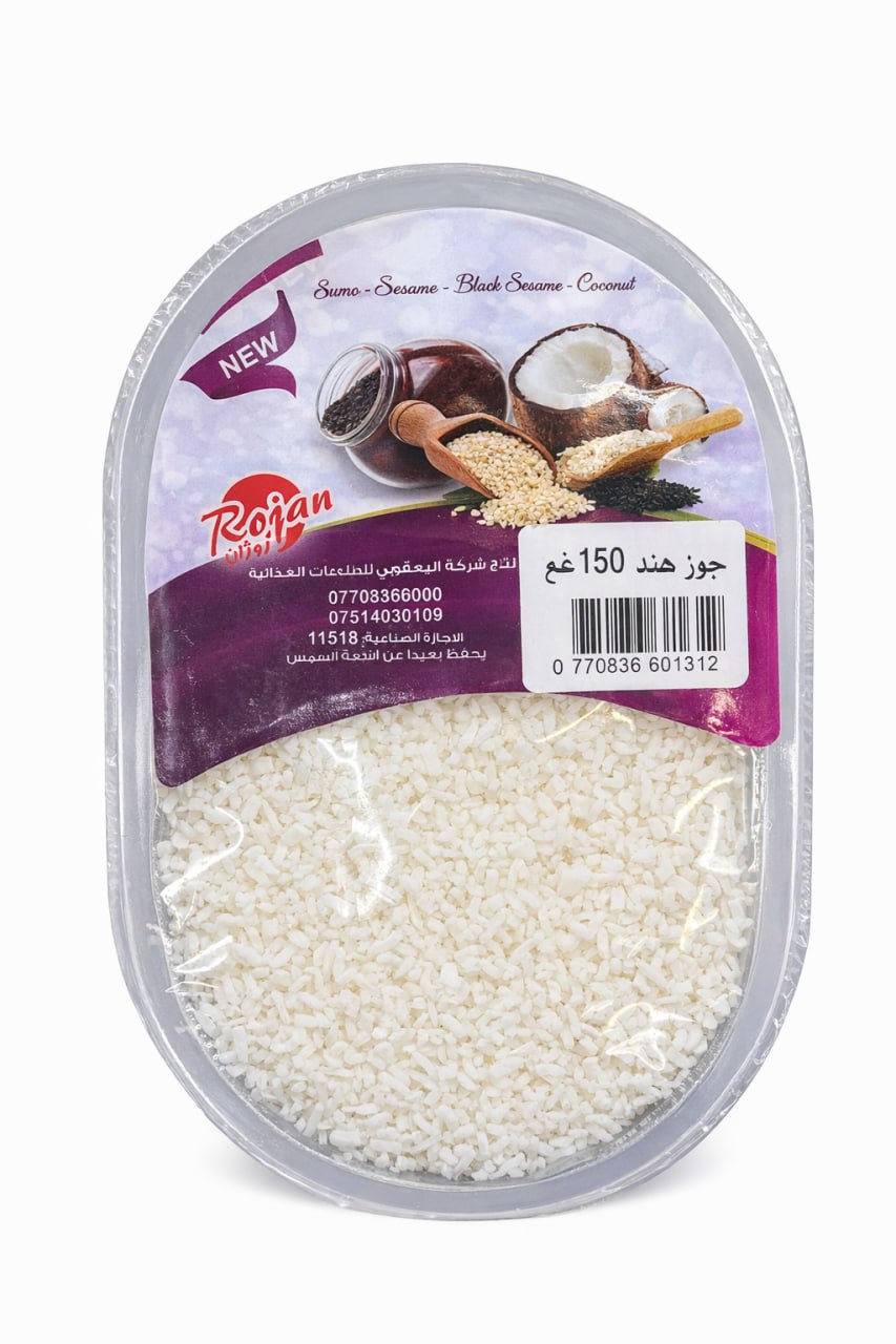 Rojan Coconut150G
