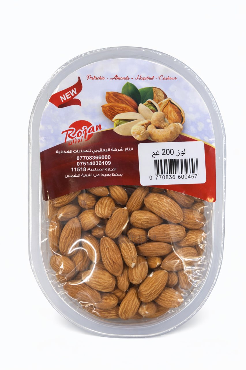 Rojan Almond