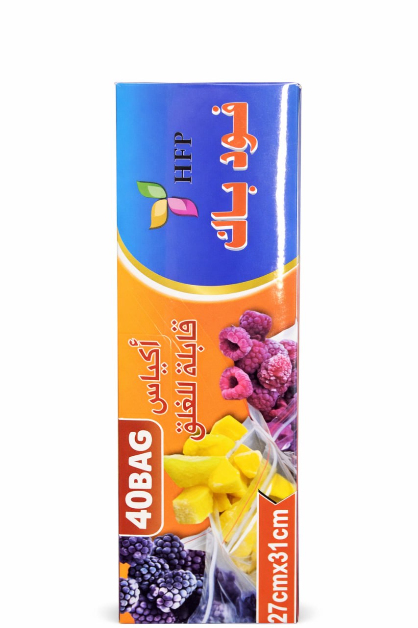 Teb Plastic Coffee Spoon