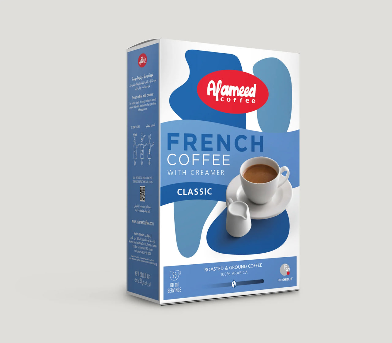 Al Ameed French Coffee Classic with Creamer 225g