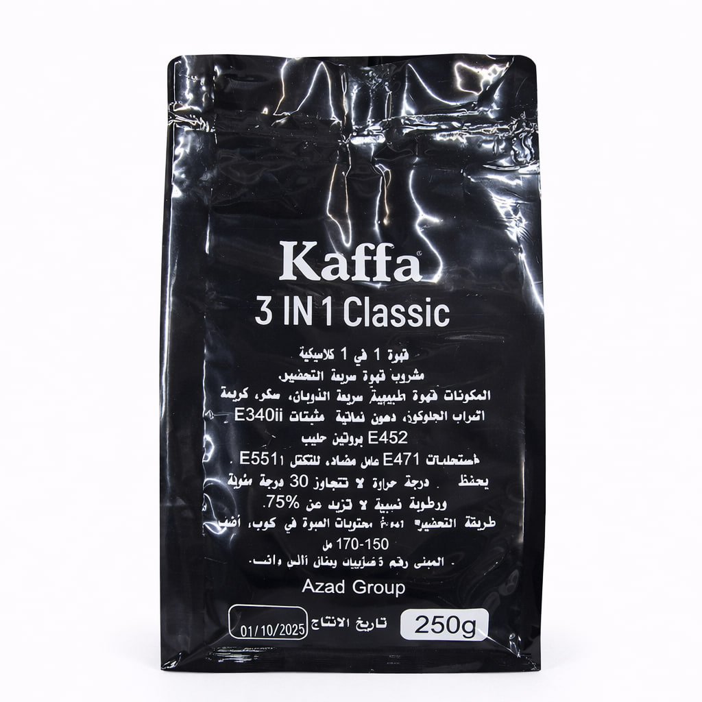 Kaffa 3 IN 1 Classic Coffee 250g