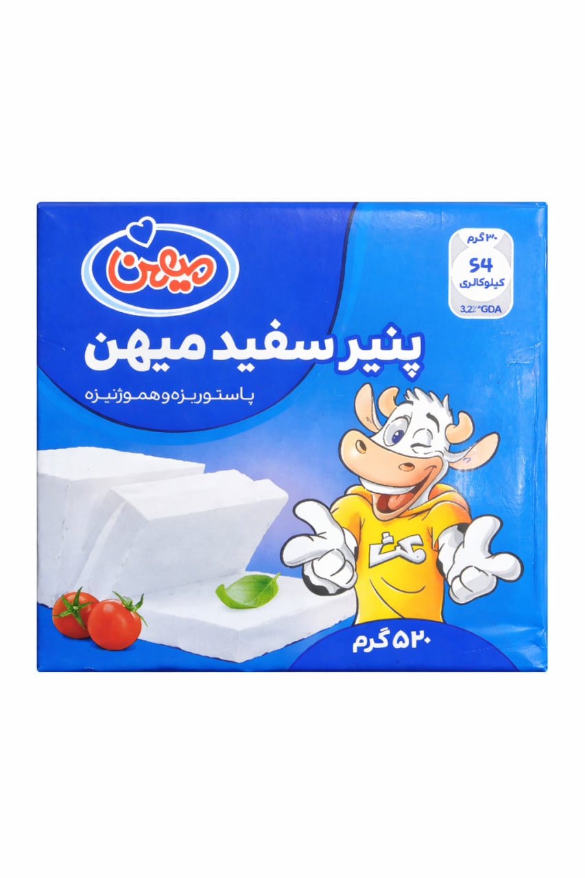 mahin White Cheese 520g