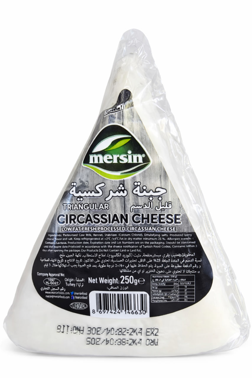 Mersin Triangular Circassian Cheese Low Fat 250g