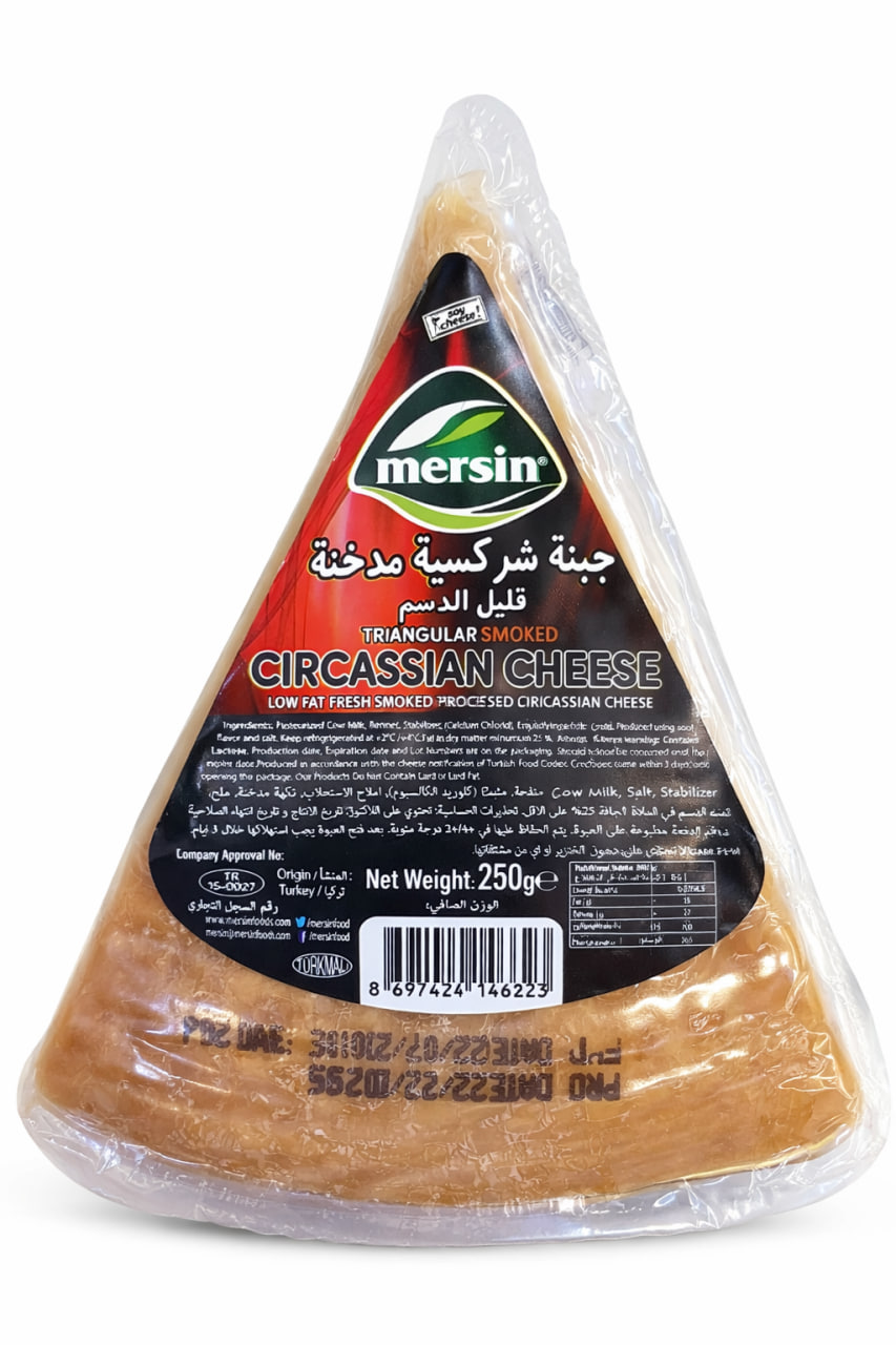Mersin Triangular Smoked Circassian Cheese Low Fat 250g
