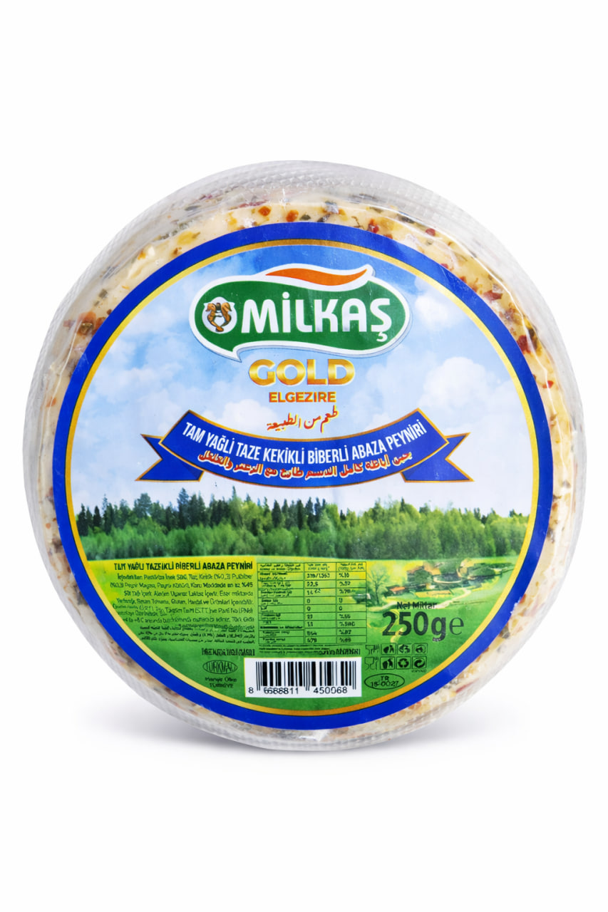 Milkaş Gold Abaza Cheese with Thyme and Chili 250g