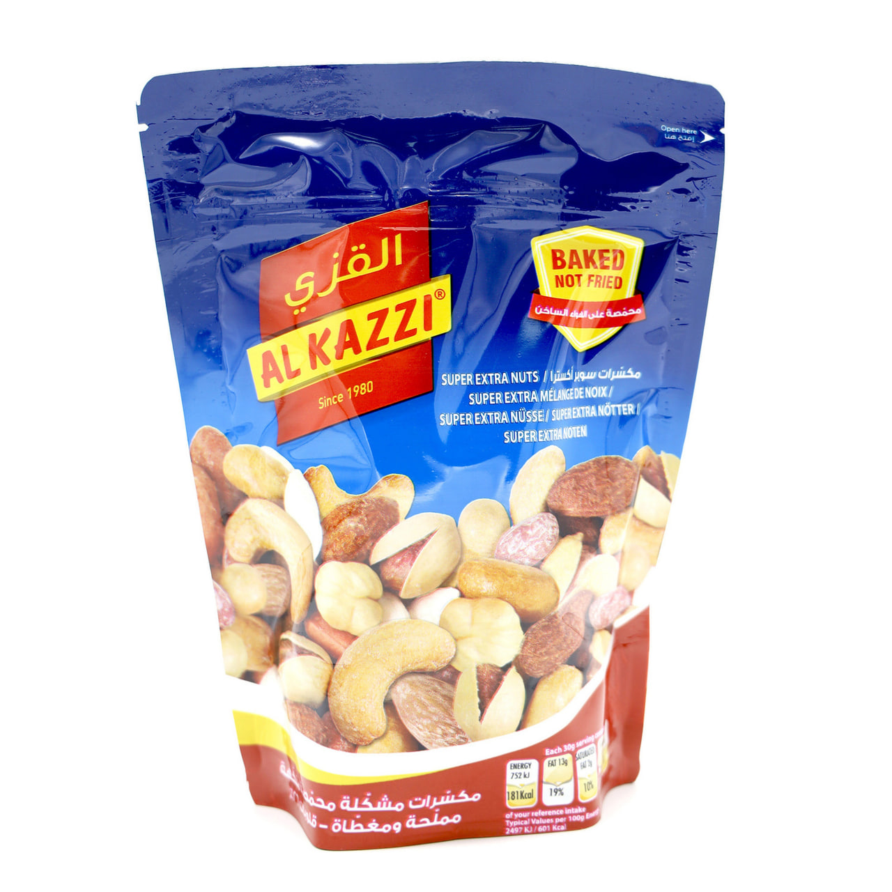 Al Kazzi Super Extra Nuts