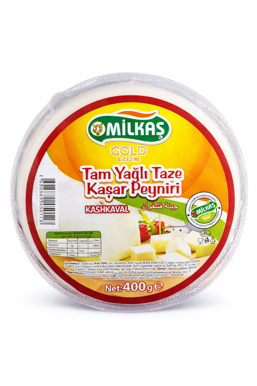 Milkaş Gold Fresh Kashkaval Cheese