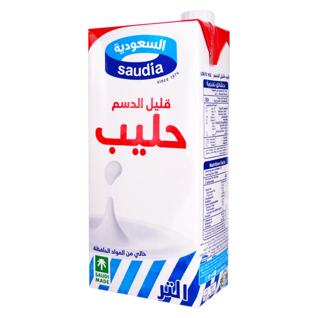Saudia Low Fat Milk 1L