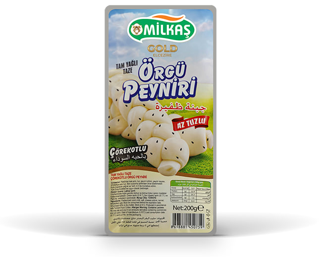 Milkaş Plaited Cheese with Black Cumin 200g