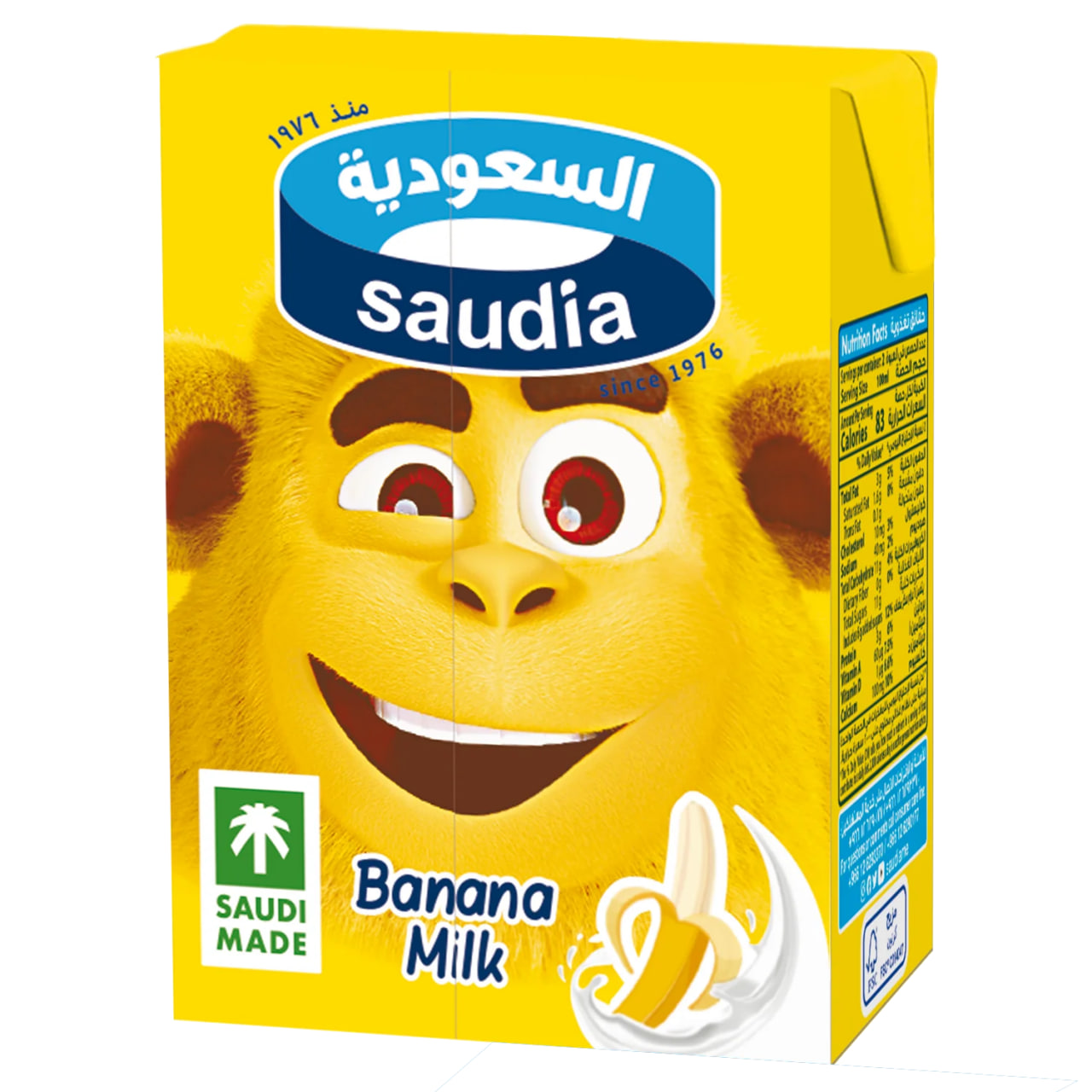 Saudia Banana Milk 200ml