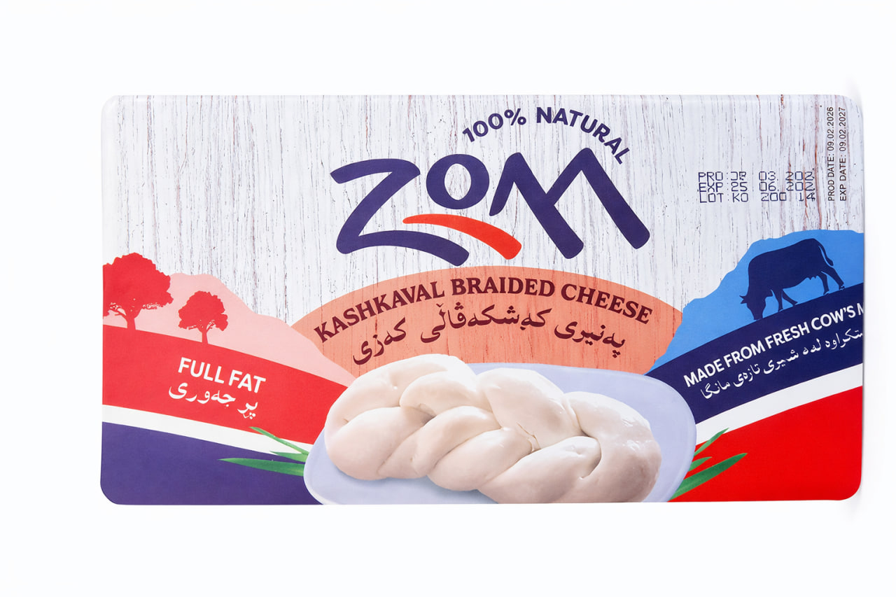 Zom Kashkaval Braided Cheese 200g