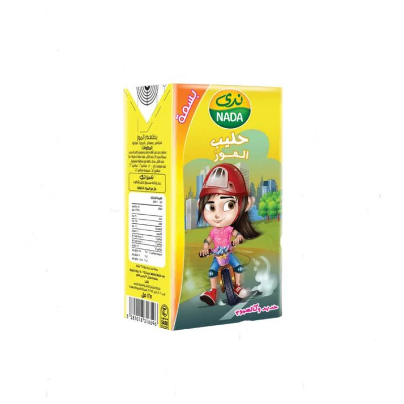 Nada Banana Milk 125ml