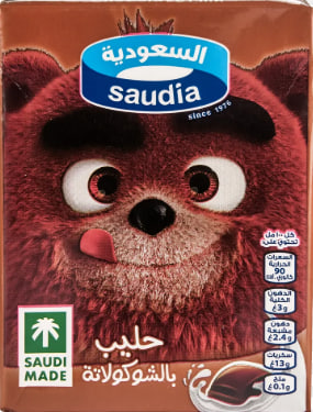 Saudia Chocolate Milk 200ml