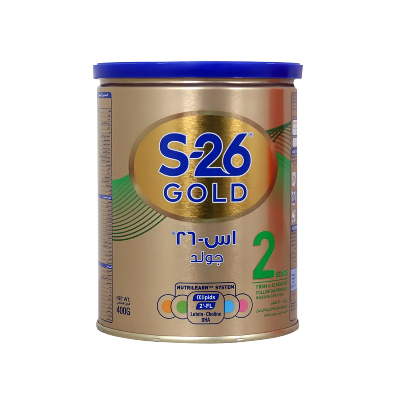 S-26 Gold 2 Follow-on Formula