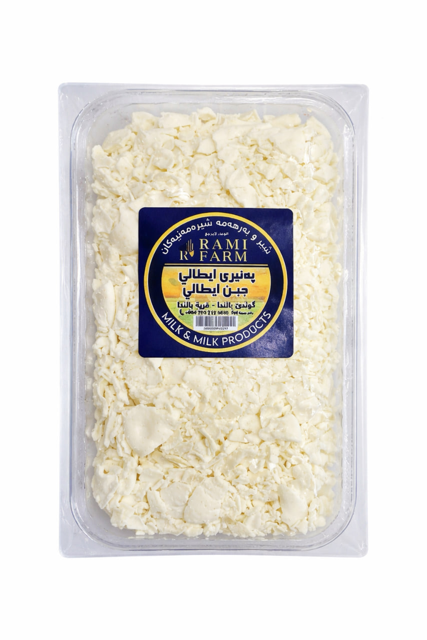 Rami Farm Italian Cheese 500g