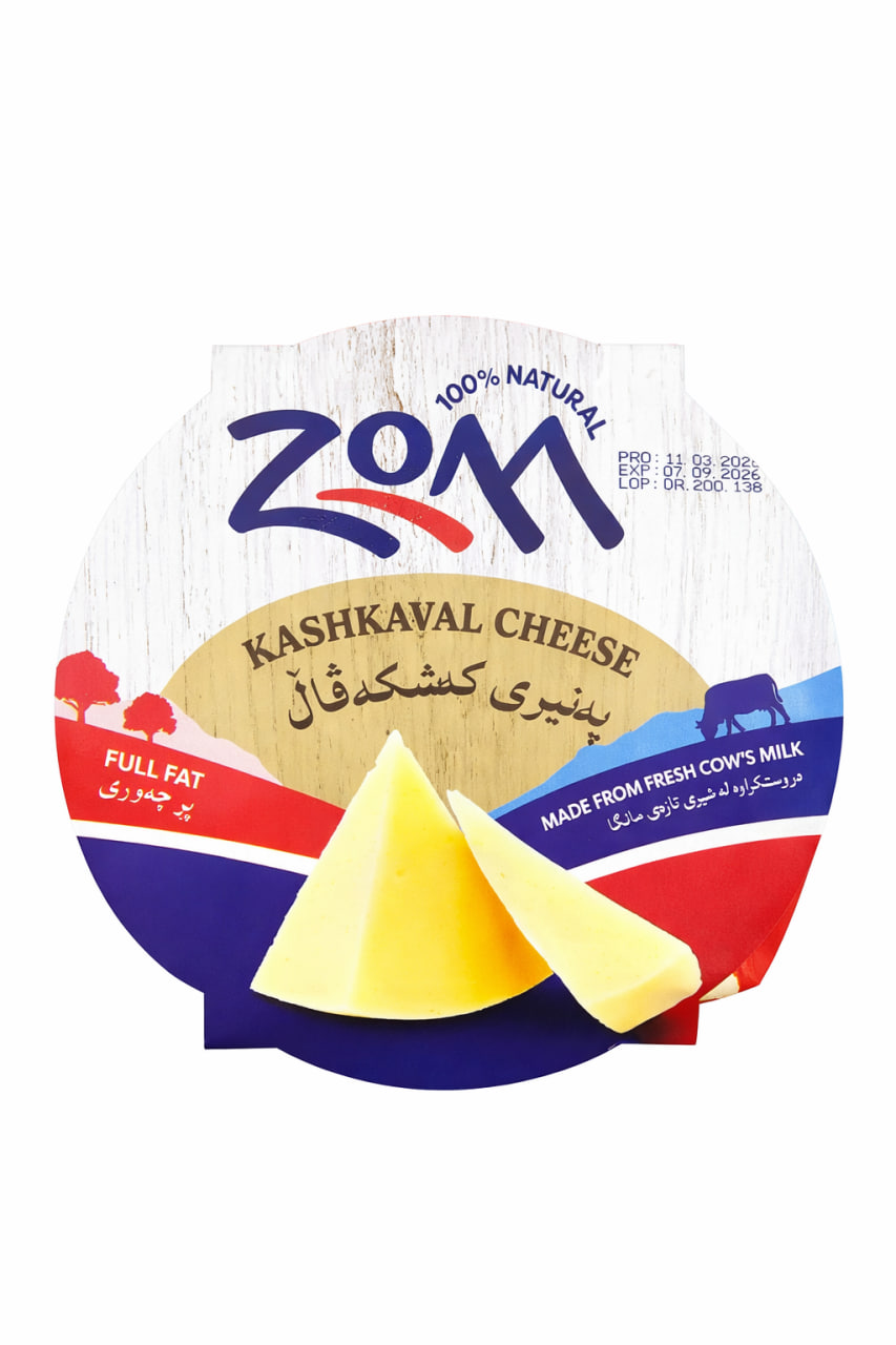 Zom Kashkaval Cheese 200g