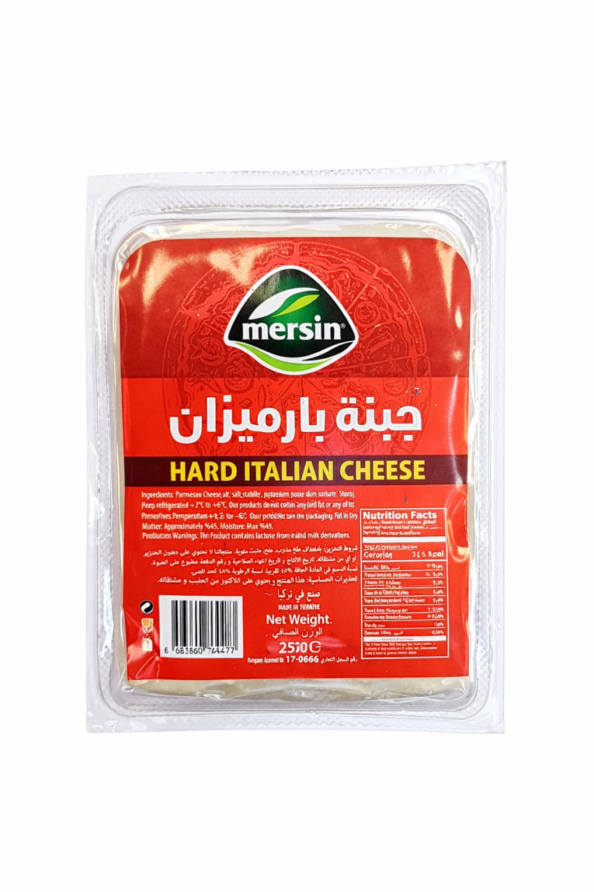 Mersin Hard Italian Cheese 250g