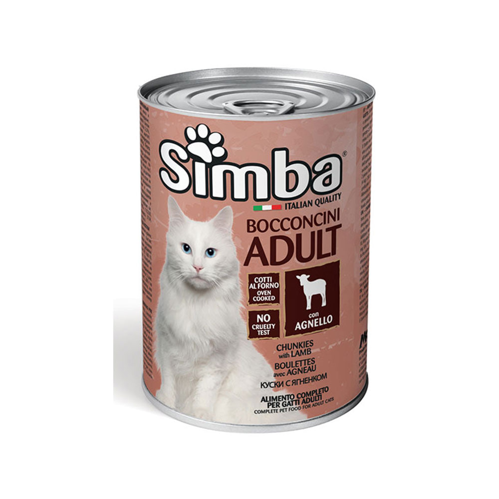 Simba Adult Chunkies with Lamb