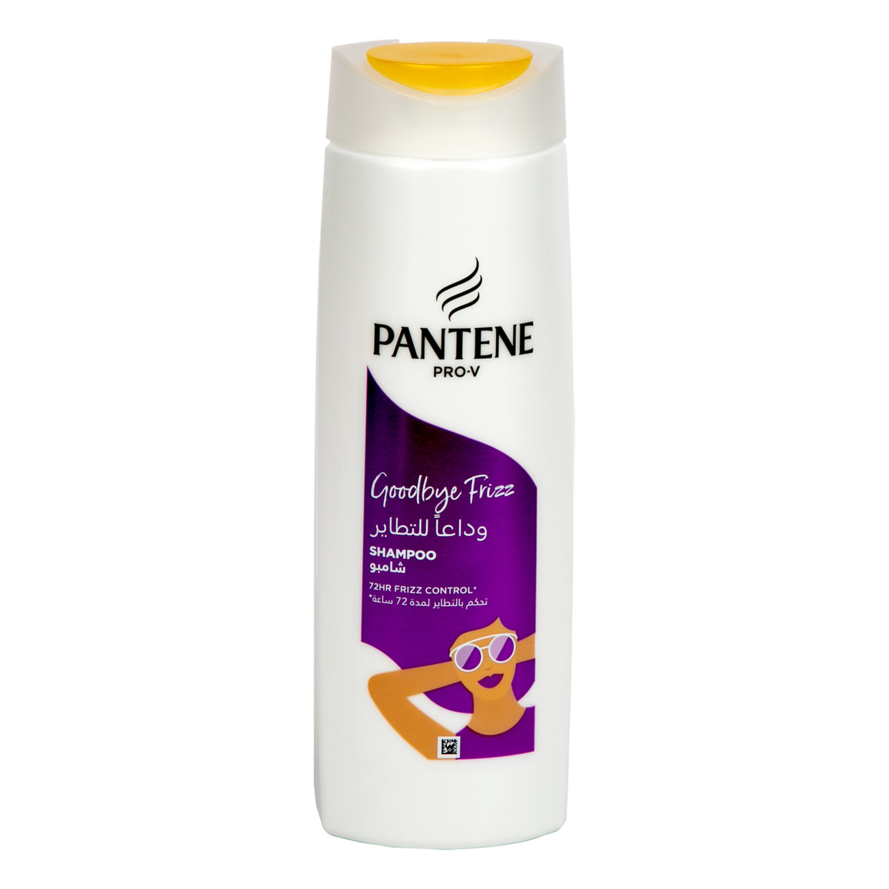 Pantene Pro-V Goodbye Frizz Shampoo 400ml