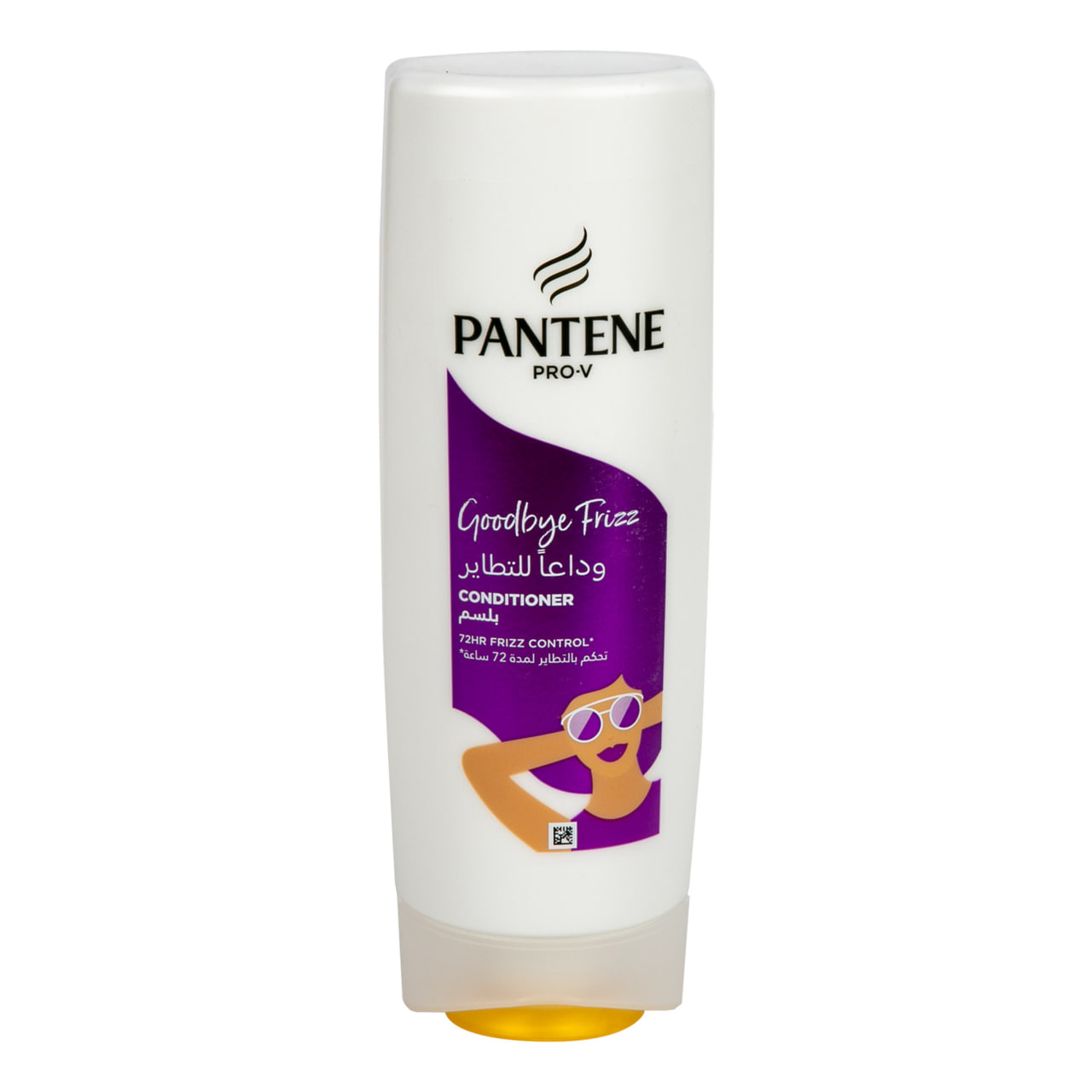 Pantene Pro-V Goodbye Frizz Conditioner 360ml