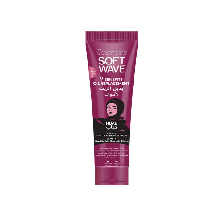 Cosmaline Soft Wave Hijab Oil Replacement Keratin 250g